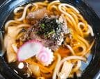 Best BEEF UDON in Plano, TX